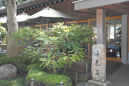 鎌倉　カフェ